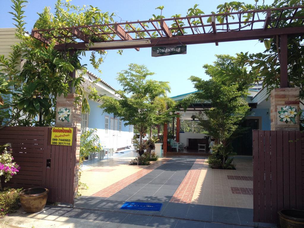 Baan Lom Talay Hotel Hua Hin Exterior photo